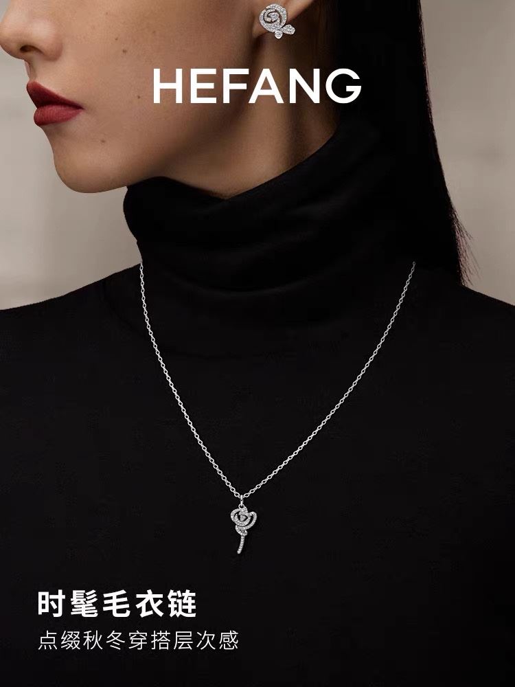 Hefang Necklaces